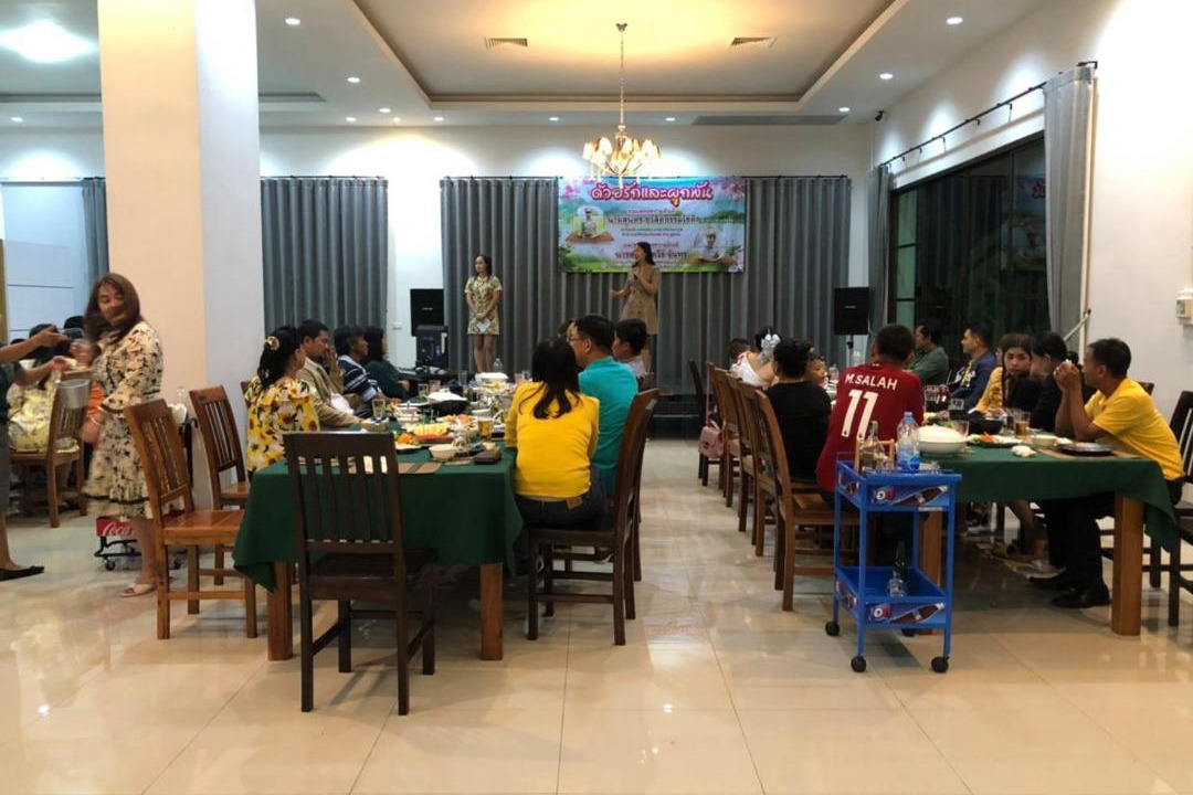 Photo of Others in Ban Ta Khun