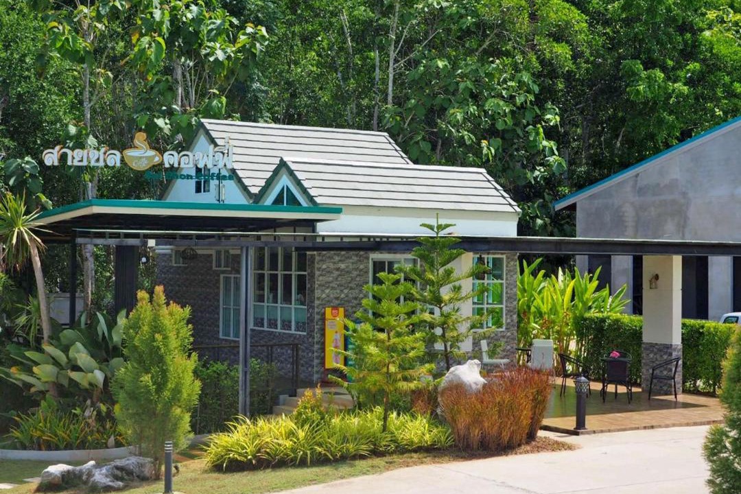 Photo of Others in Ban Ta Khun