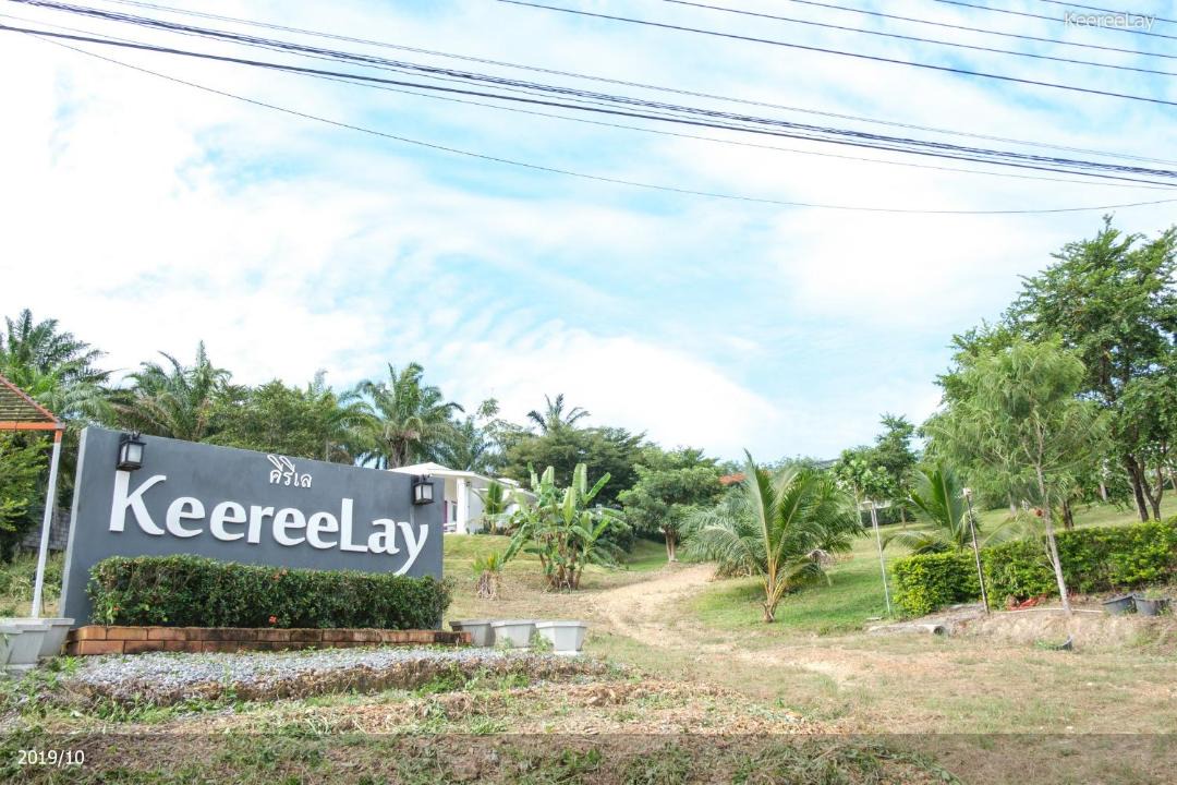 Photo of Others in Ko Lanta