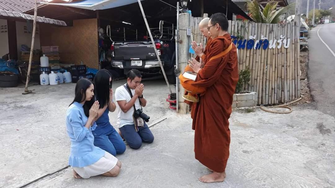 Photo of Others in Mae Sai