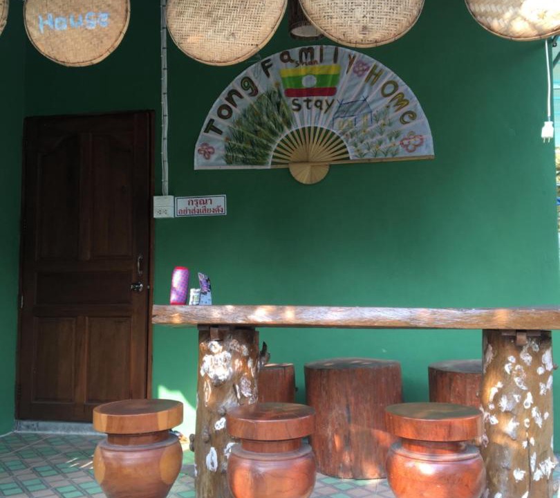 Photo of Others in Chiang Dao