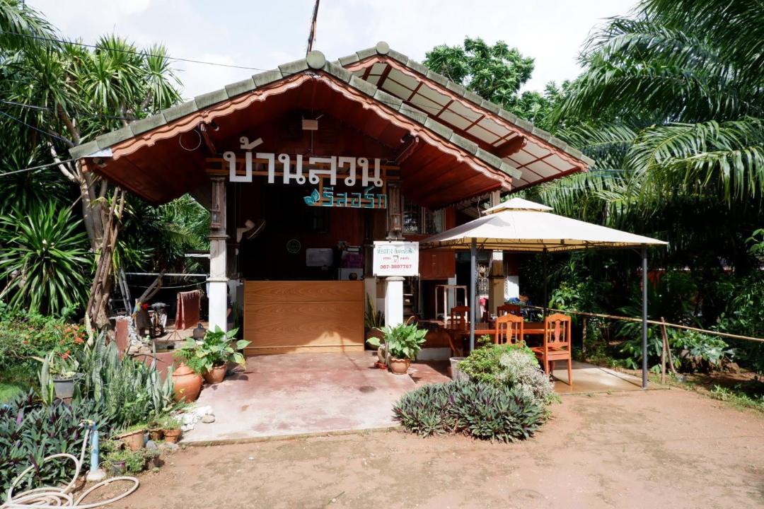 Photo of Others in Don Sak