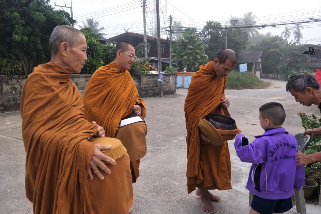Photo of Others in Thoeng