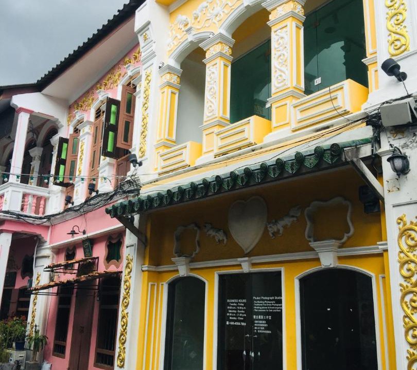 Photo of Others in Old Phuket Town
