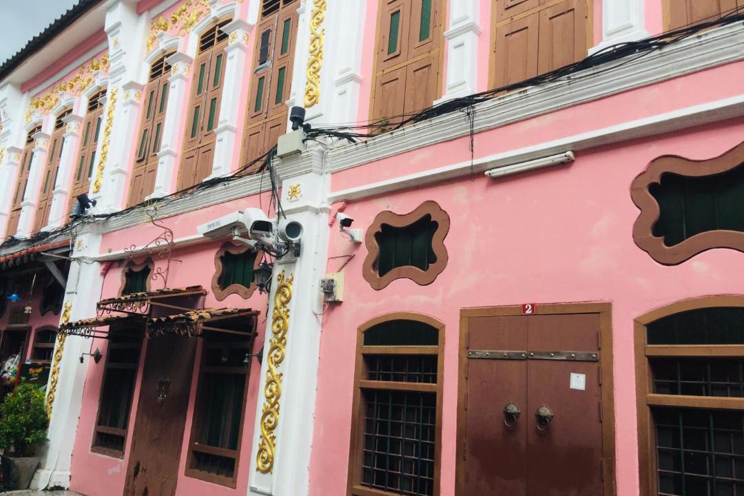 Photo of Others in Old Phuket Town