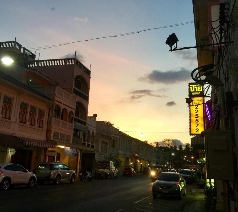 Photo of Others in Old Phuket Town