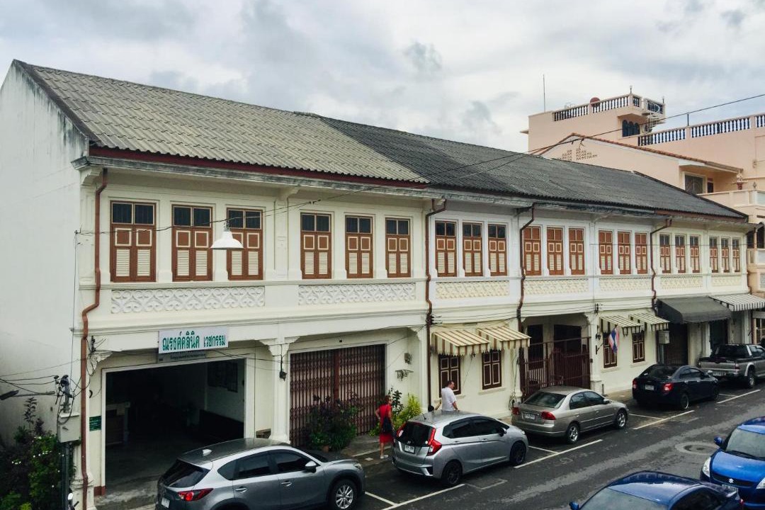 Photo of Others in Old Phuket Town