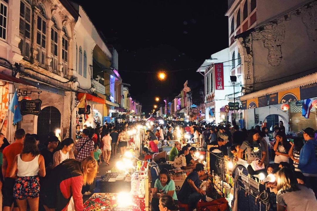 Photo of Others in Old Phuket Town