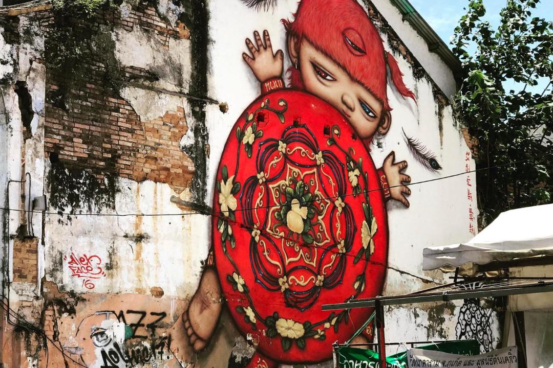 Photo of Others in Old Phuket Town