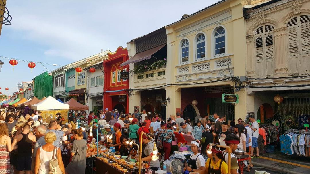 Photo of Others in Old Phuket Town