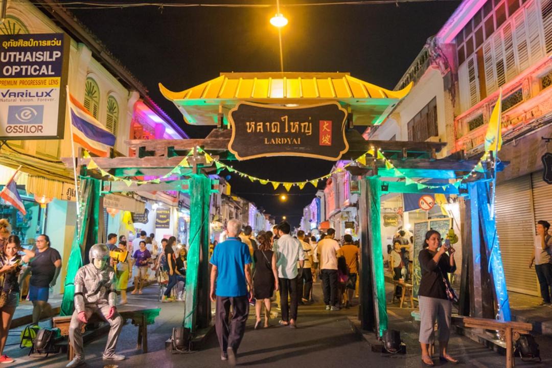 Photo of Others in Old Phuket Town