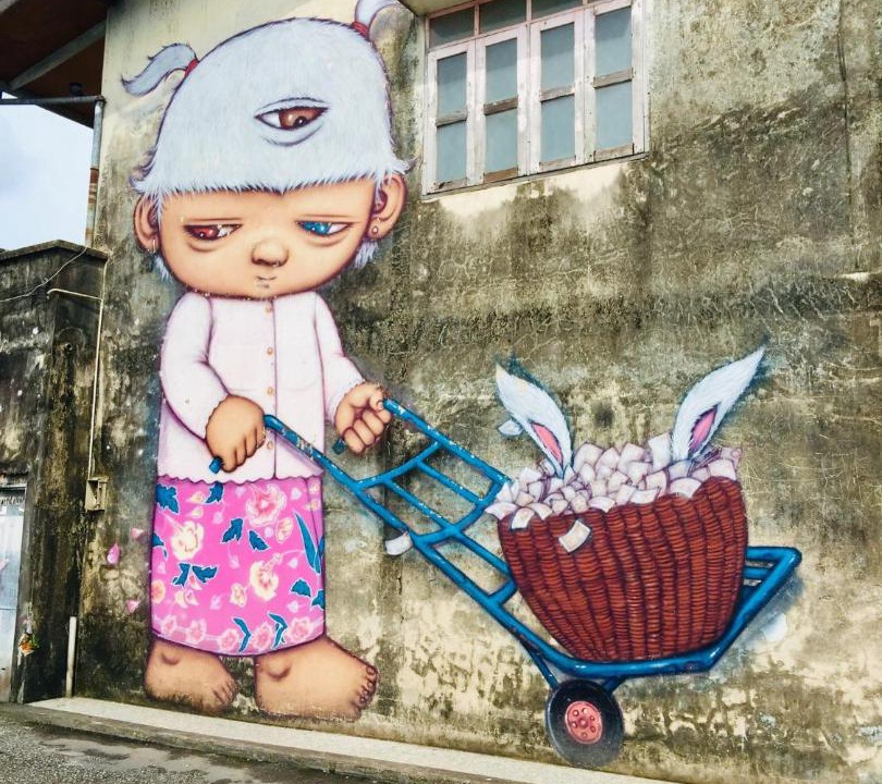 Photo of Others in Old Phuket Town