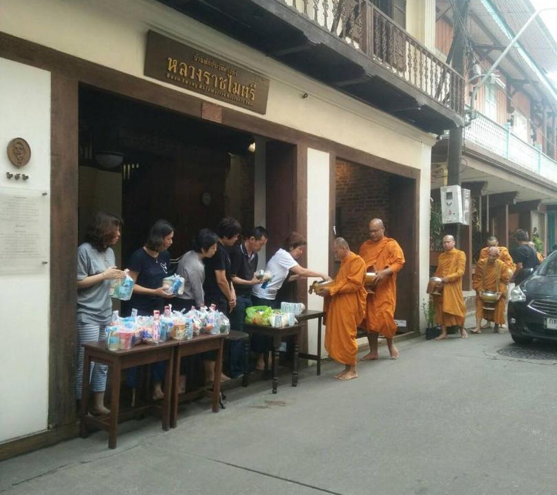 Photo of Others in Chanthanimit