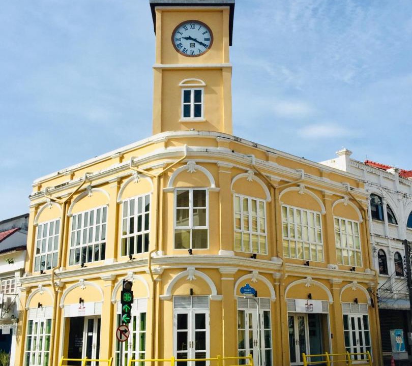 Photo of Others in Old Phuket Town