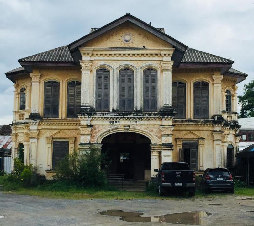 Photo of Others in Old Phuket Town