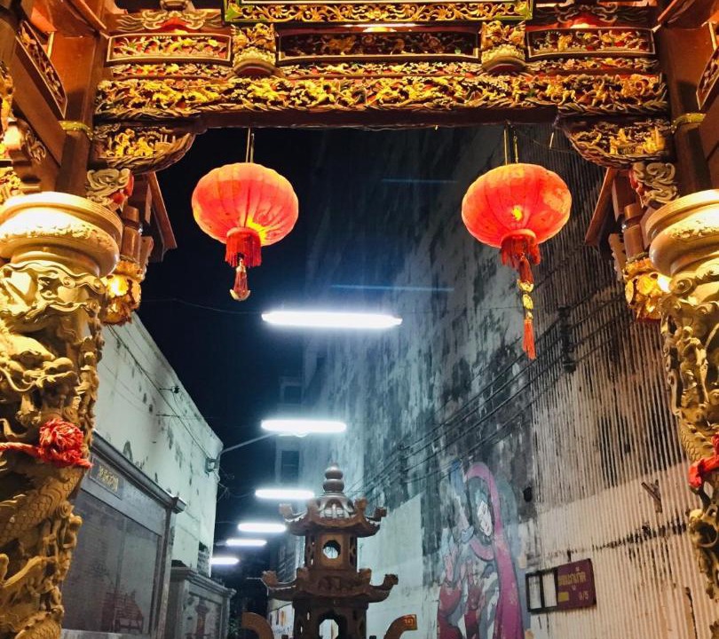 Photo of Others in Old Phuket Town