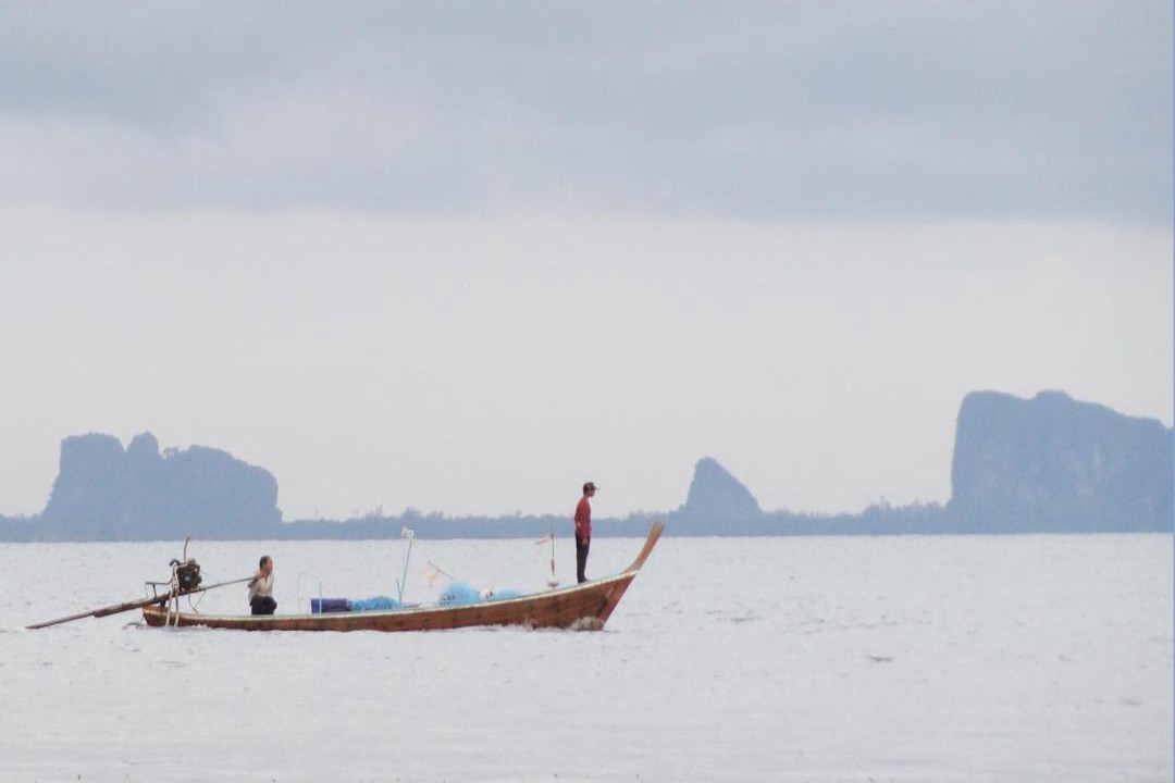 Photo of Others in Ko Mook
