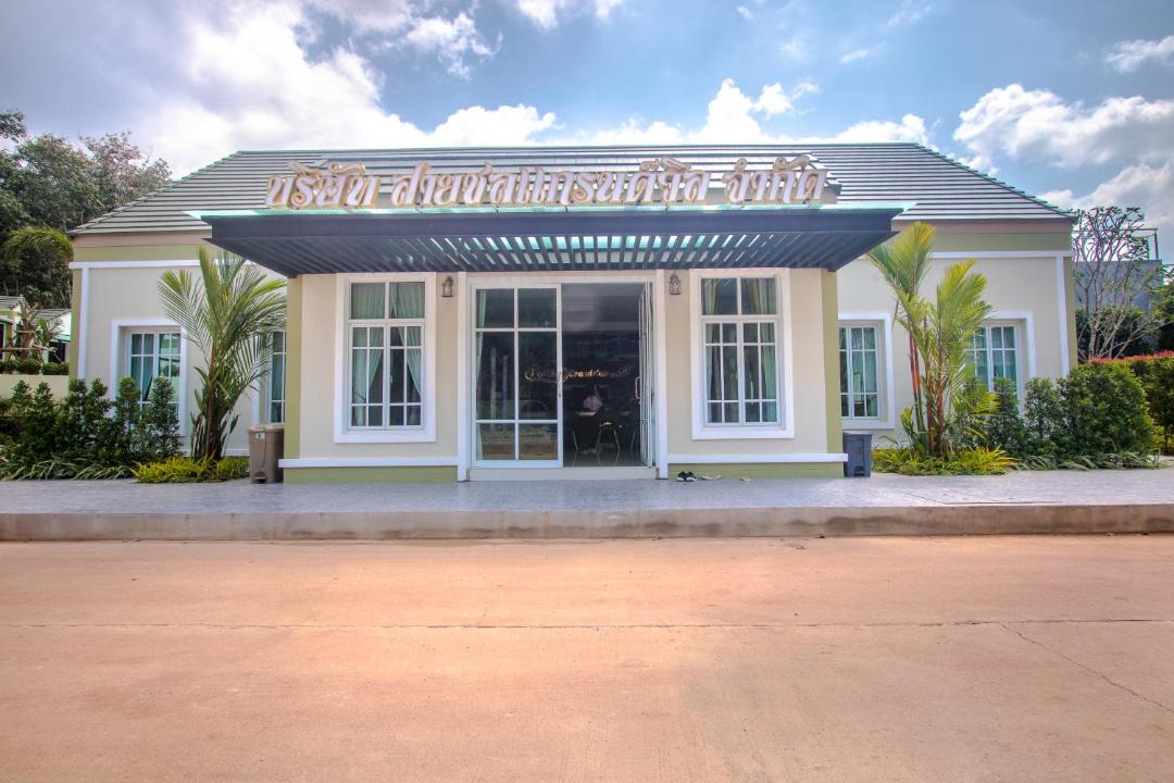 Photo of Others in Ban Ta Khun