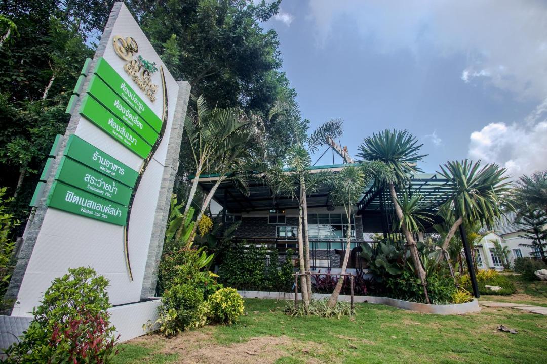 Photo of Others in Ban Ta Khun