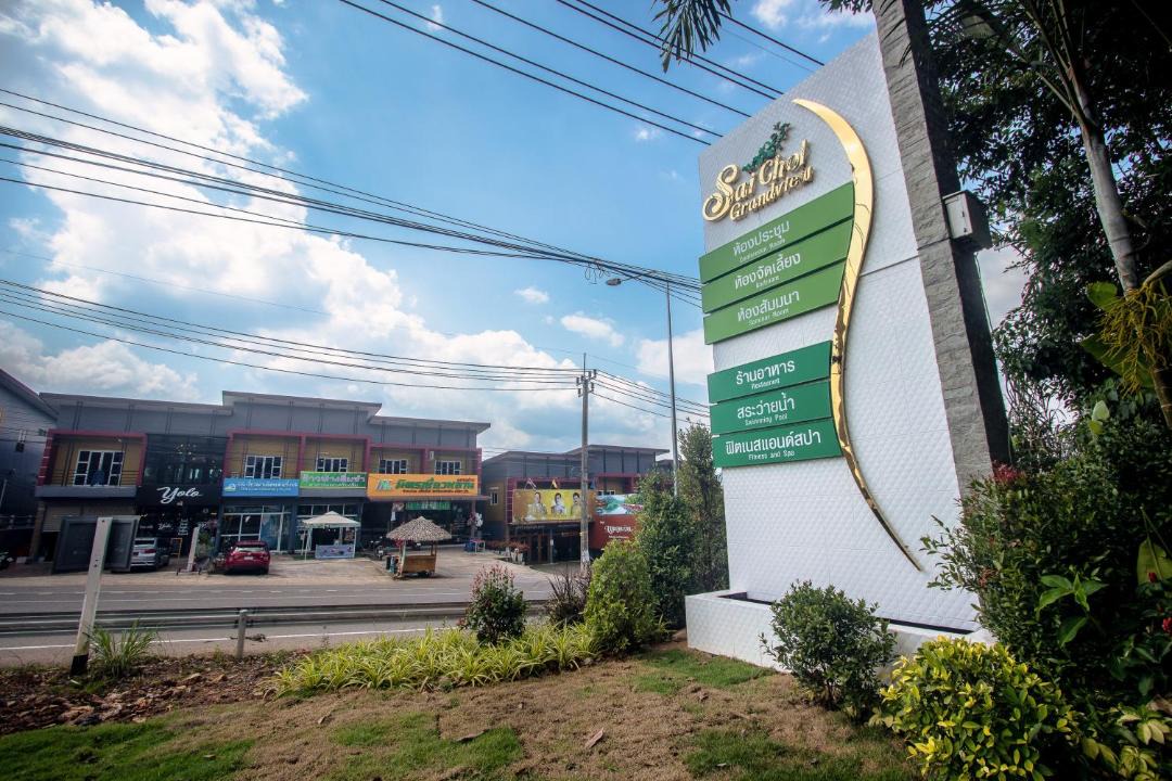 Photo of Others in Ban Ta Khun