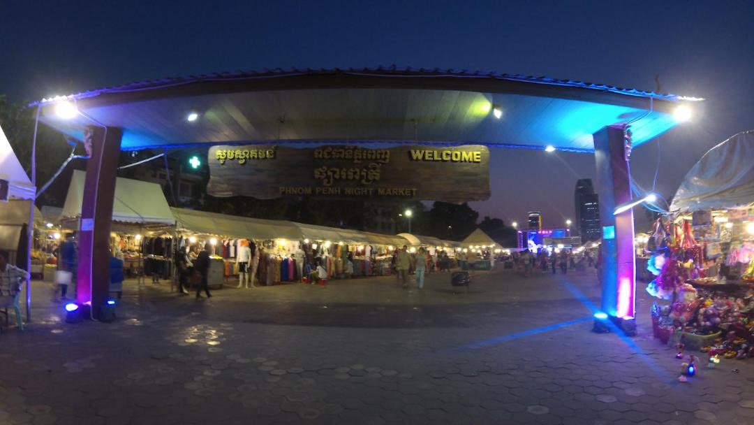 Photo of Others in Daun Penh