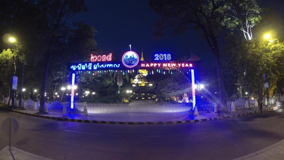 Photo of Others in Daun Penh