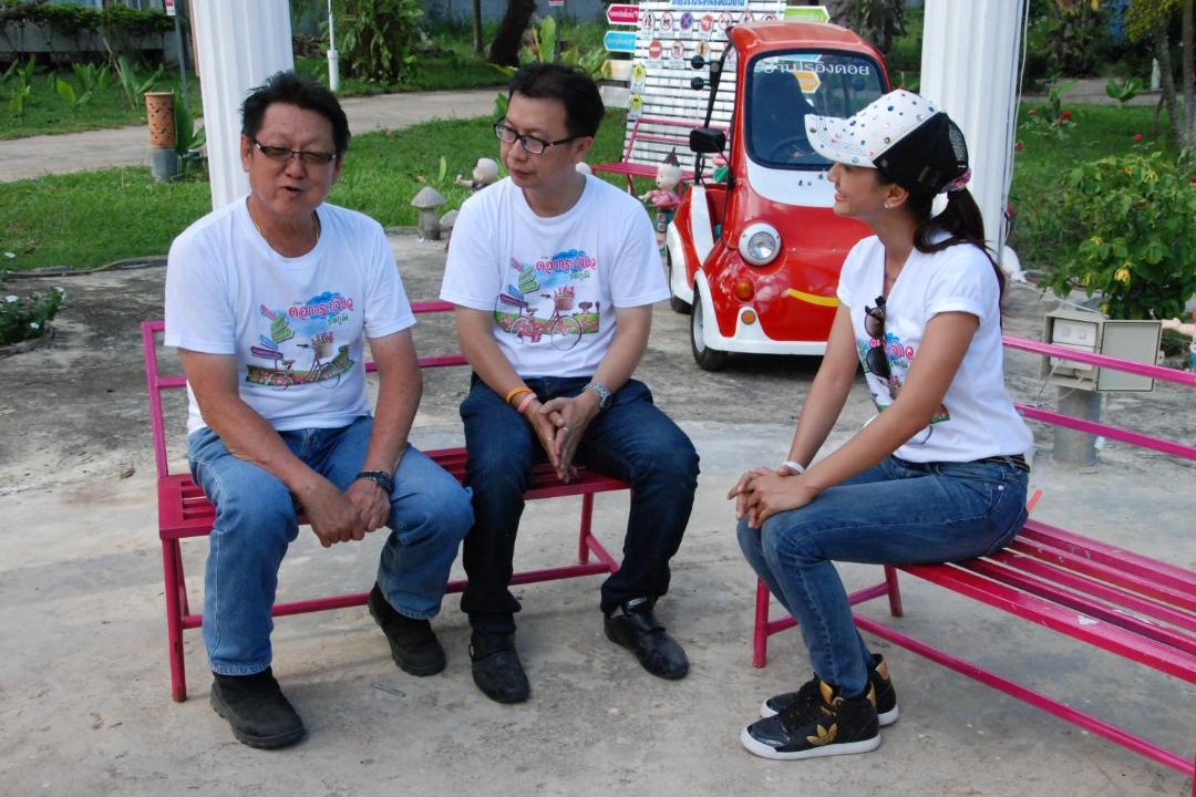 Photo of Others in Ban Rai