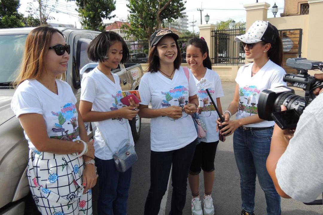 Photo of Others in Ban Rai