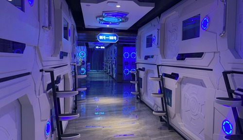 Capsule Room