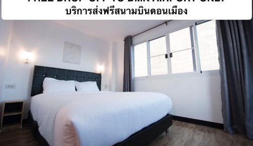 Standard Queen Room