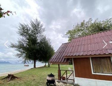 Bungalow