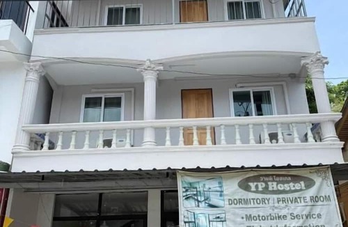 Bophut Hotel | YP Hostel