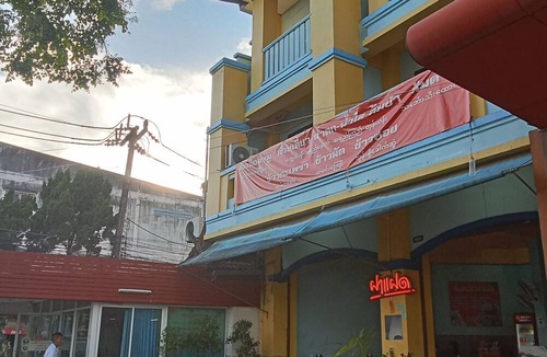 Mae Sot Hostel | Mani's Inn