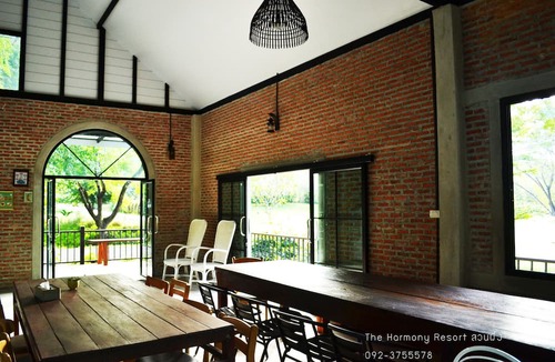 Suan Phueng Hotel | The Harmony Resort