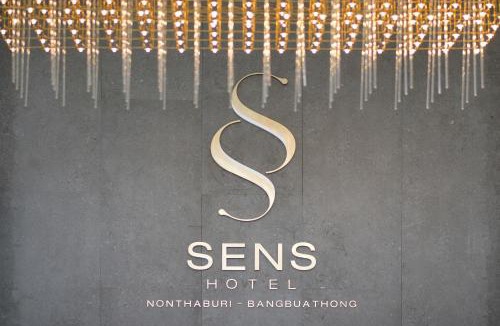 Bang Rak Phatthana Hotel | SENS Hotel Nonthaburi Bangbuathong