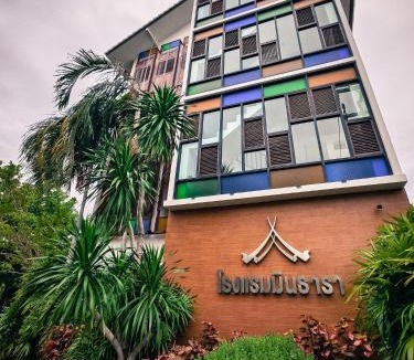 Tha Rap Hotel | โรงแรมมินธาราเพชรบุรี