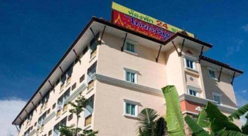 Nuanchan Hotel | Thai Garden Resort