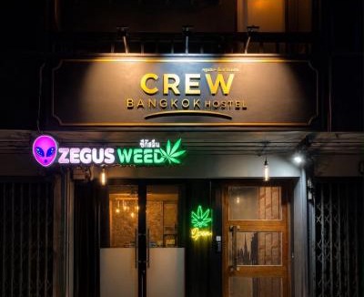 Arun Amarin Hostel | Crew Bangkok Hostel