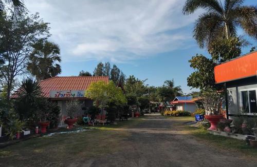 Buriram House | Buriram home stay 13 Timor2 b