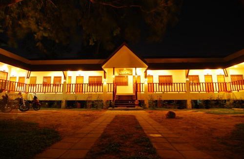 Khuekkhak Hotel | Buppharesort