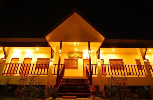 Khuekkhak Hotel | Buppharesort