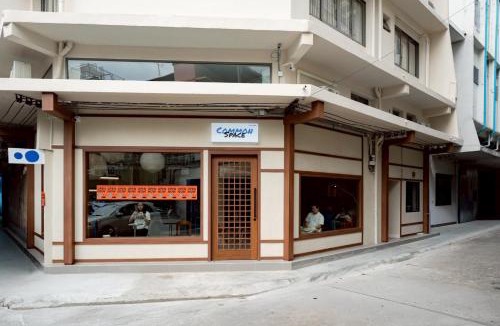 Wang Burapha Phirom Apartment | Charoen One - เจริญกรุง 1
