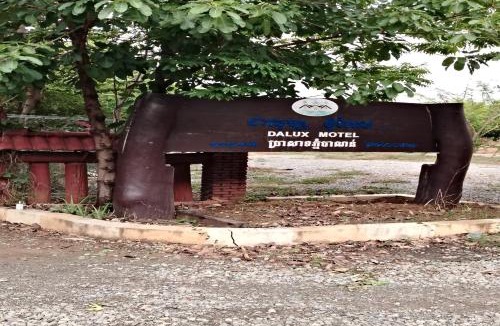 Banan House | Dalux Motel