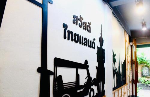 Arun Amarin Hostel | Crew Bangkok Hostel