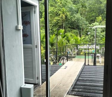 Kong Ra Apartment | บ้านเล็กในป่าใหญ่ พัทลุง