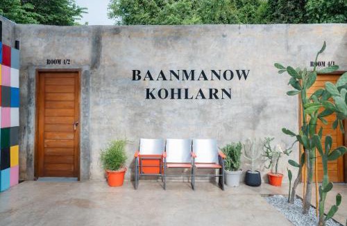 Koh Lan Resort | บ้านมะนาวรีสอร์ท เกาะล้าน