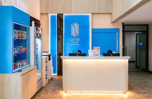 Nai Wiang Hotel | One Budget Hotel Nan Pha Sing โรงแรม วัน บัดเจท น่าน ผาสิงห์