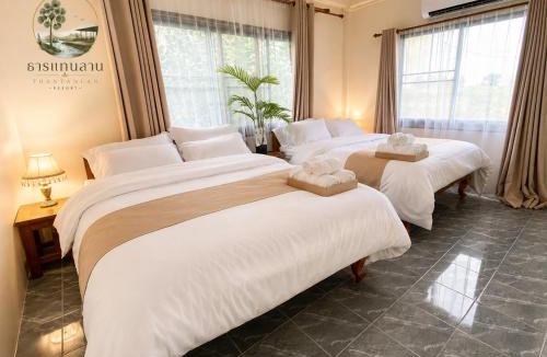 Phatthana Nikhom House | ธารแทนลาน
