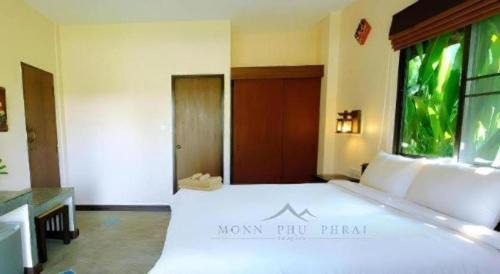 Mae Pong Hotel | Monn Phu Phrai