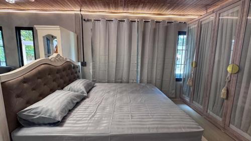Thawat Buri Apartment | Arawan